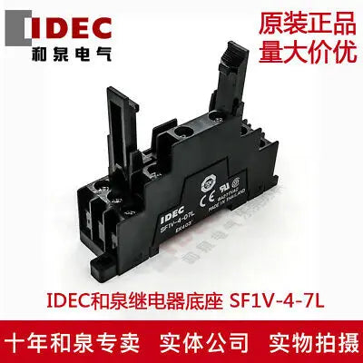1pc new SF1V-4-7L IDEC