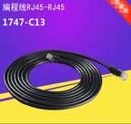 1PC  NEW   1747-C13  Programming  line   free shipping