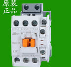 1PC new LS GMC-12 220V