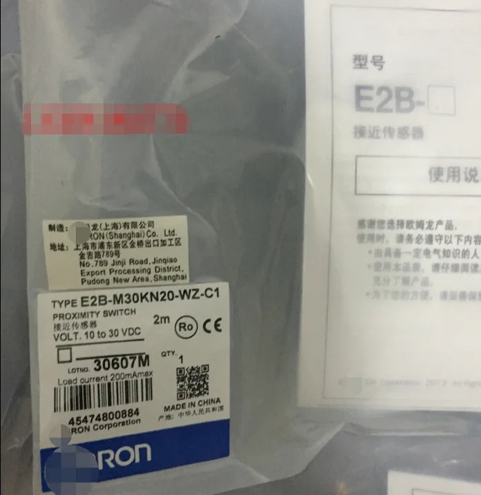 1PC New OMRON E2B-M30KN20-WP-B1 Proximity Switch free shipping
