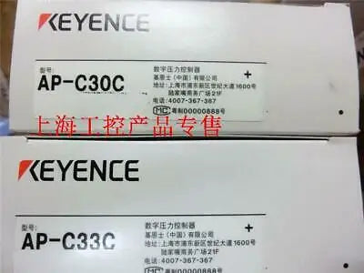 1pc new KEYENCE/ AP-C30C