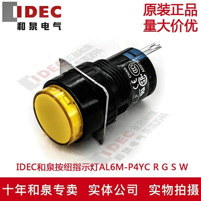 1pc new AL6M-P4YC IDEC