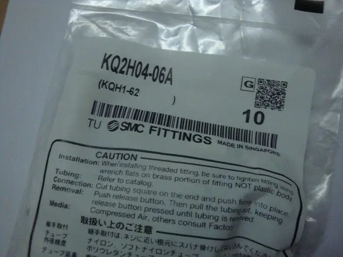 KQ2H04-06A KQ2H0406A 1PCS NEW SMC free shipping