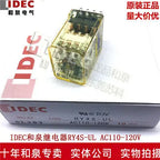 1pc new RY4S-UL-AC110-120V IDEC