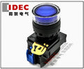 1pc new YW1L-MF2E10Q4S IDEC