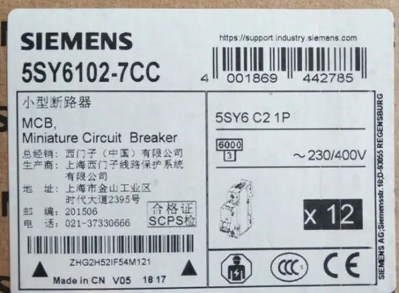 New Siemens 5SY6102-7CC circuit breaker free shipping