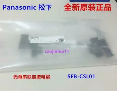 1pc new SFB-CSL01