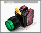 1pc new YW1L-A2E02QM3G IDEC