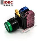 1pc new YW1L-A2E11QM3G IDEC