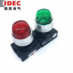 1pc new APW222DR IDEC
