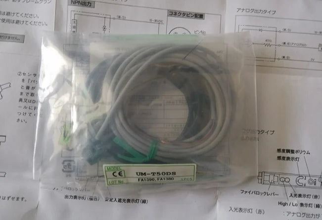 UM-T50DS UMT50DS 1PC NEW TAKEX Photoelectric Switch free ship