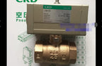 1PC NEW CKD CHB-25 free shipping
