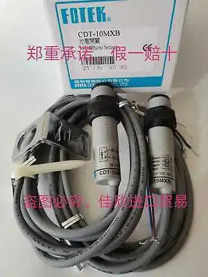1PC NEW CDT-10MXB