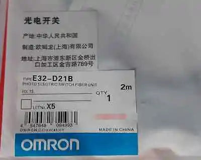 NEW OMRON E32-D21B 2m