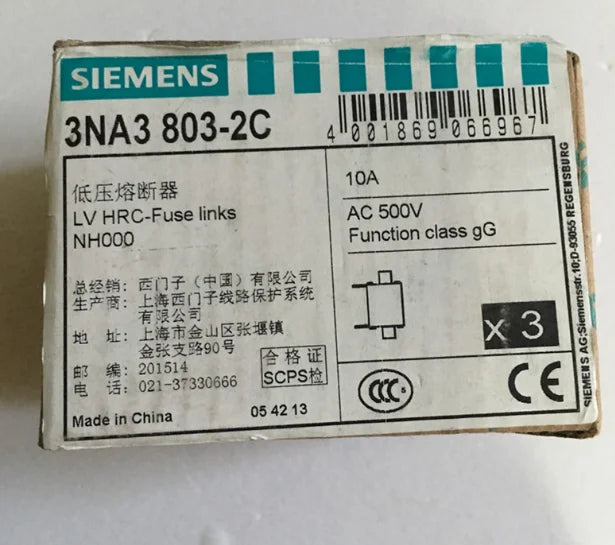 New Siemens 3NA3803-2C NH000 10A fuse free shipping