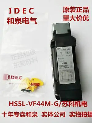 1pc new HS5L-VF44M-G IDEC