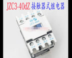 1PC  NEW   Tianshui 213   JZC3-40dZ   380V   free  shipping