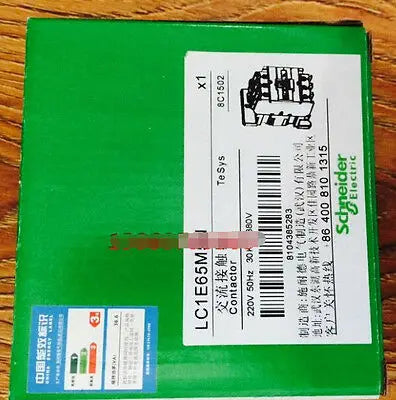 NEW Schneider LC1E50E5N free shipping