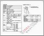 1pc new YW1B-V4E11R IDEC