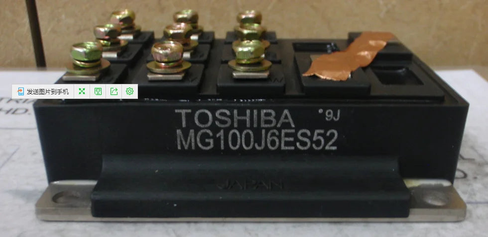 1pcs New MG100J6ES52 TOSHIBA free shipping