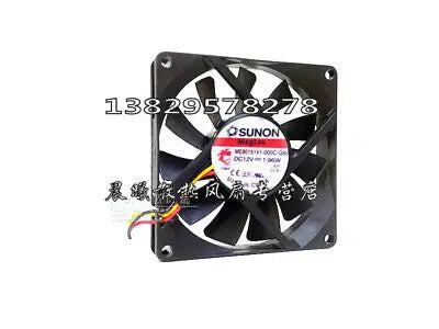1pc new SUNON ME80151V1-0000-G99 8015 12V 1.96W 8CM/