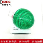 1pc new HW1P-5Q4G IDEC