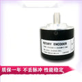 1pc new HTS5208-G-1000BM/5-24C