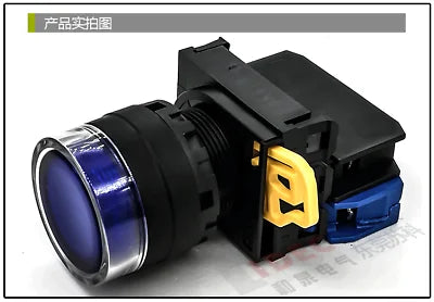 1pc new YW1L-AF2E10Q4S IDEC