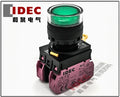 1pc new YW1L-AF2E02Q4G IDEC
