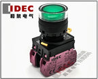 1pc new YW1L-AF2E02Q4G IDEC