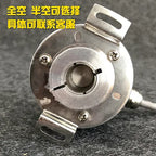 1pc new EB58G15-L5PR-1024 15mm1024