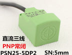 1PC  NEW   Autonics   PSN25-5DP2     free  shipping