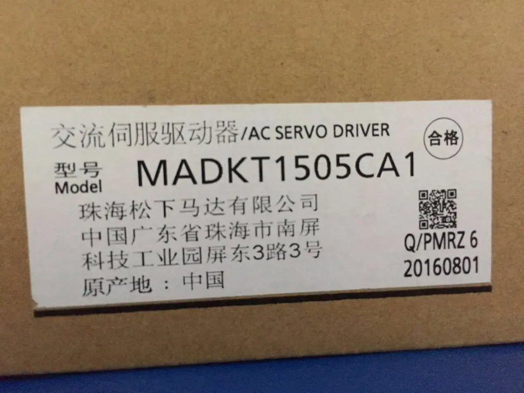 MSDA013A1A Panasonic AC Servo Driver NEW