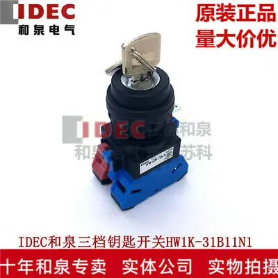 1pc new HW1K-31B11N1 IDEC