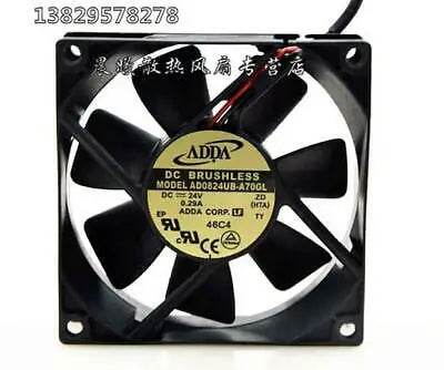 1pc new ADDA 8CM8 8025 DC24V 0.29A AD0824UB-A70GL