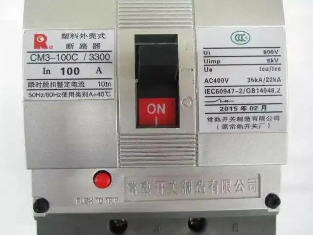 New CHANGSHU CM3-100C/3300 3P 100A circuit breaker free shipping