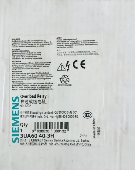 New SIEMENS 3UA6040-3H 90-120A Thermal overload relay free shipping