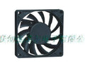 1pc new fan 70*70*15MM DC5V/12V/24V freeship