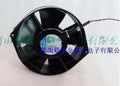 1pc new fan 7214NR DC24V 12W ebmpapst 172*150*55 freeship