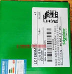 NEW IN BOX SCHNEIDER LC1E40Q5N