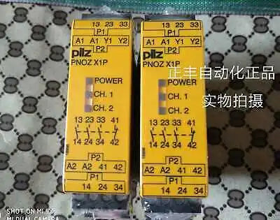 1pc new PNOZ X1P 777100 PILZ
