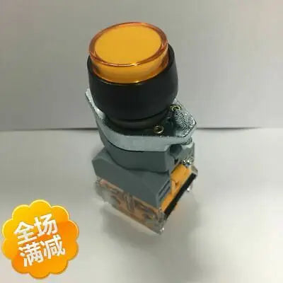 1pc new 22 LA39-A1-11D/Y23-H 24V SIEMENS