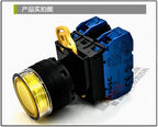 1pc new YW1L-MF2E20QM3Y IDEC