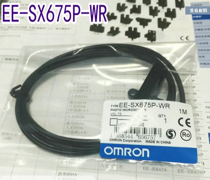 EE-SX675-WR EESX675WR NEW OMRON Photo Micro Sensor new free ship