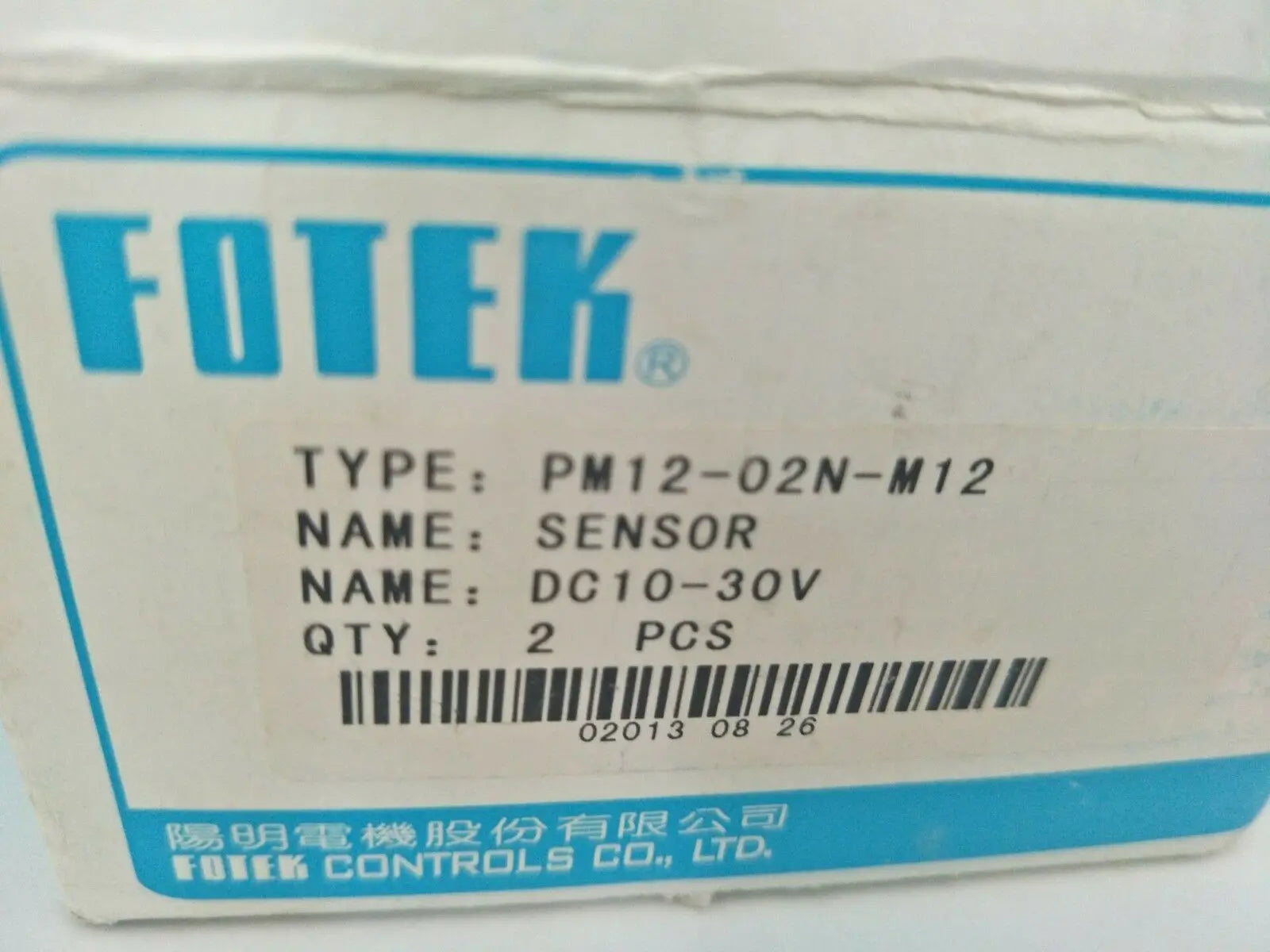 1pc FOTEK PM12-02N-M12 Proximity switch free shipping