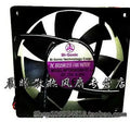 1pc new 12012038MM 12038 28V 0.30A BP1203828M-03