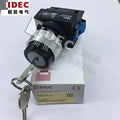 1pc new ASW0213 IDEC