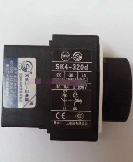 1PC  NEW   Tianshui 213   SK4-320d  0.1-3S   free  shipping