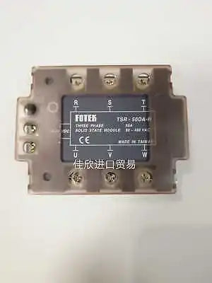1PC NEW FOTEK TSR-50DA-H