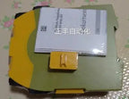 1pc new PNOZ S7.1 C751167 PILZ